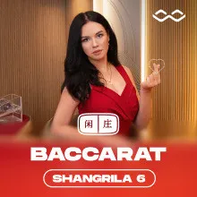 boomsbet-st8-win_shangrila_baccarat_6.webp